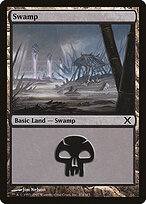 Swamp #374