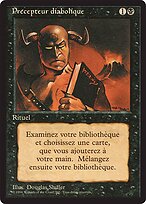 Demonic Tutor #105