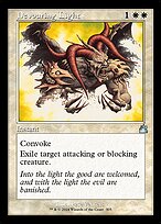 Devouring Light #305