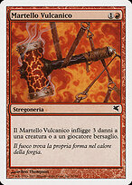 Volcanic Hammer #K31
