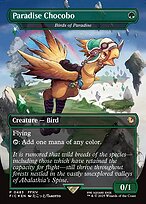 Birds of Paradise #483