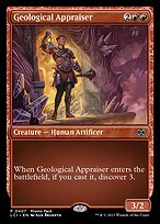 Geological Appraiser #407