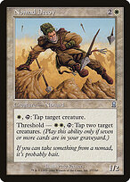 Nomad Decoy #37