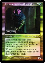 Lavinia, Azorius Renegade #370z