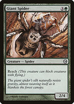 Giant Spider #67