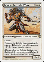 Raksha Golden Cub #L49