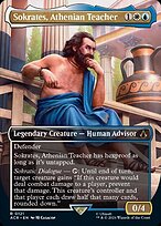 Sokrates, Athenian Teacher #121