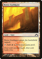 Boros Guildgate #239