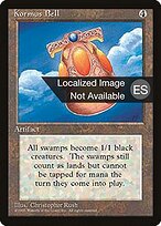 Kormus Bell #332
