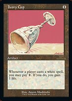 Ivory Cup #545