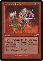 Flowstone Strike #84