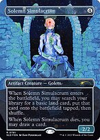 Solemn Simulacrum #791★