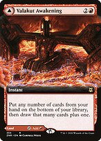 Valakut Awakening // Valakut Stoneforge #355