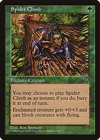 Spider Climb #120