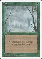 Fog #244