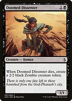 Doomed Dissenter #87