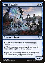 Kelpie Guide #STX-45