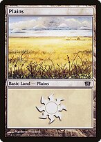 Plains #332★
