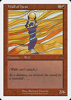 Wall of Heat #95