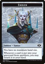 Tamiyo, the Moon Sage Emblem #R5