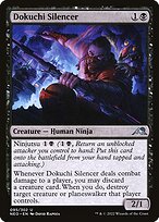 Dokuchi Silencer #95