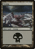 Swamp #155