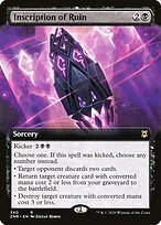 Inscription of Ruin #340