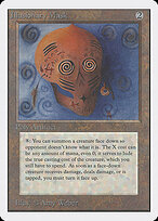 Illusionary Mask #250