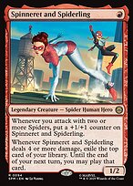 Spinneret and Spiderling #94