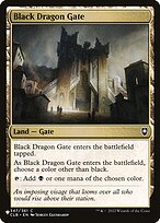 Black Dragon Gate #CLB-347