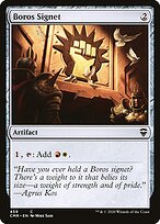 Boros Signet #459
