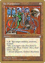 Icy Manipulator #ml322