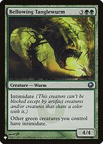 Bellowing Tanglewurm #SOM-111