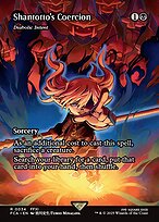 Diabolic Intent #34