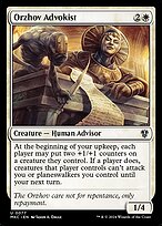 Orzhov Advokist #77