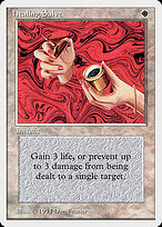 Healing Salve #22