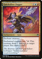 Quicksilver Dagger #215