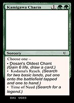 Kamigawa Charm #UG03b