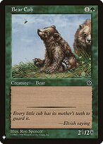 Bear Cub #P02-123