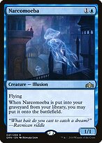Narcomoeba #47