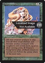 Titania's Song #220