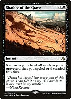 Shadow of the Grave #107s