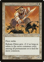 Ruham Djinn #35