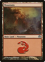 Mountain #164