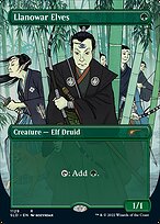 Llanowar Elves #1129