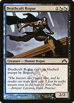 Deathcult Rogue #218