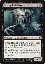 Raving Oni-Slave #86