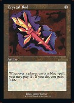 Crystal Rod #532