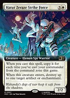 Hatut Zeraze Strike Force #307
