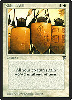 Shield Wall #36